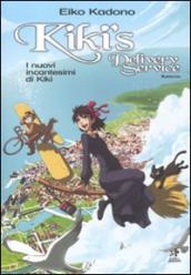 Kiki s delivery service. I nuovi incantesimi di Kiki