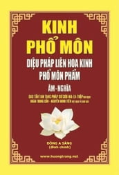 Kinh Ph môn.