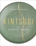 Kintsugi