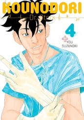 Kounodori: Dr. Stork 4