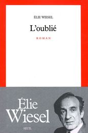 L Oublié