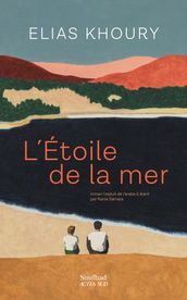 L Étoile de la mer