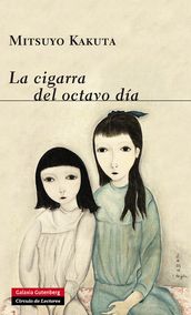 La cigarra del octavo día