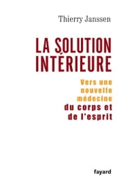 La solution intérieure