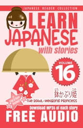 Learn Japanese with Stories #16