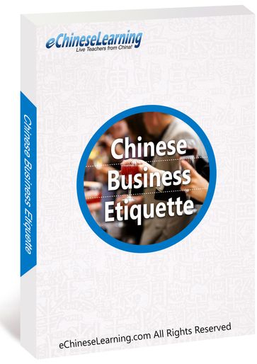 Learn Mandarin with eChineseLearning's eBook - eChineseLearning