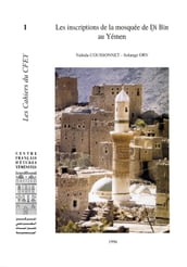 Les inscriptions de la mosquée de Bn au Yémen