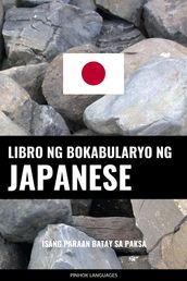 Libro ng Bokabularyo ng Japanese