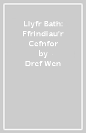 Llyfr Bath: Ffrindiau r Cefnfor