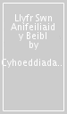 Llyfr Swn Anifeiliaid y Beibl