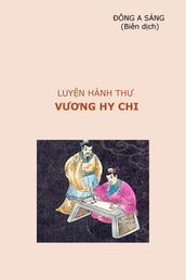 Luyn hành th Vng Hy Chi