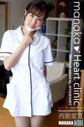 MANAKA MODE manakaHeartclinic Extra 220pages or more