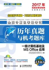 .MS Office