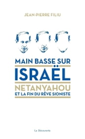 Main basse sur Israël