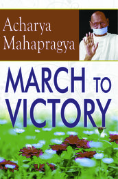 March To Victory