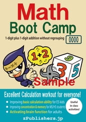 Math Boot Camp 0000 Sample / 1-digit plus 1-digit addition without regrouping