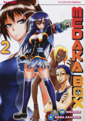 Medaka box. 2.