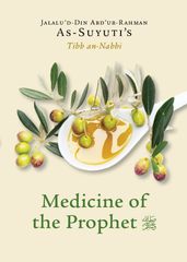 Medicine of the Prophet