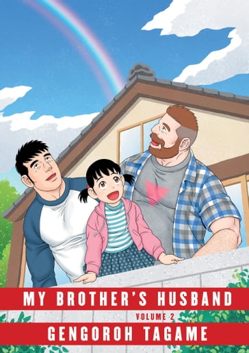 My Brother's Husband, Volume 2 - Gengoroh Tagame
