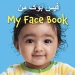 My Face Book (Dari/English)