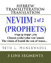 Neviim (Prophets) 2 of 2