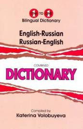 One-to-one dictionary