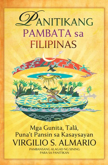 Panitikang Pambata sa Filipinas - Virgilio S. Almario