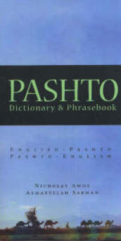 Pashto-English / English-Pashto Dictionary & Phrasebook