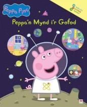 Peppa n Mynd i r Gofod