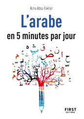 Petit livre de - L arabe en 5 minutes par jour