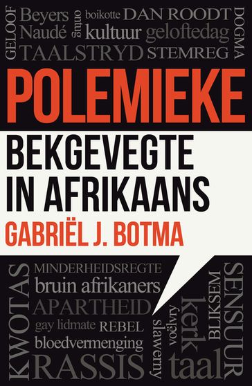 Polemieke - Gabriel J. Botma