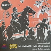 Ponniyin Selvan Part 2