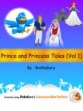 Prince and Princess Tales (Vol 1)