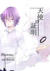 Proving an Angel (Yaoi Manga)