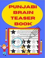 Punjabi Brain teaser Book