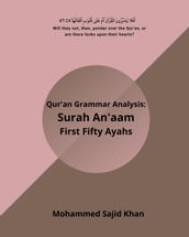 Quran Grammar Surah Anaam 50 Ayahs