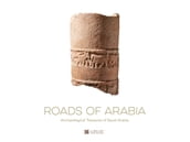 Roads of Arabia