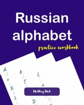 Russian alphabet practice workbook