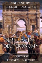 Septuagint - Deuteronomy