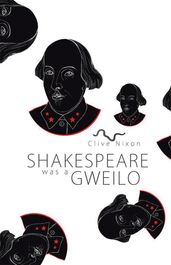 Shakespeare Was a Gweilo