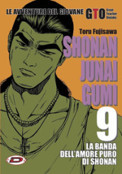 Shonan Junai Gumi. 9.