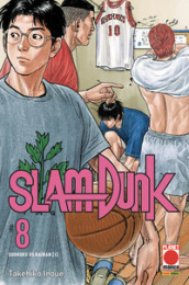 Slam Dunk. 8: Shohoku vs Kainan (1)