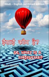 ? So, What is a Christian?