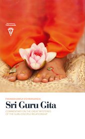 Sri Guru Gita