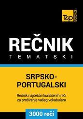 Srpsko-Portugalski tematski renik - 3000 korisnih rei