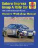 Subaru Impreza Group A Rally Car Owners  Workshop Manual