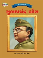 Subhas Chandra Bose :