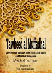 Tawheed al Mufaddal