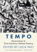 Tempo