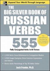 The Big Silver Book of Russian Verbs